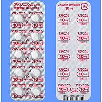 Amezinium Metilsulfate甲硫阿美铵片10mg「日医工」：100片