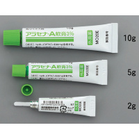 Arasena-A阿糖腺苷软膏3%：5g&times;5支