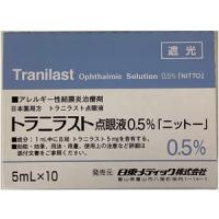 Tranilast曲尼司特滴眼液0.5％「NITTO」：5mL&times;10支