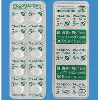 Alendronate阿仑膦酸钠片5mg「東和」：100片