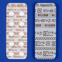 Allopurinol别嘌醇片50mg「沢井」：100片（现行流通品保质期到2026年2月）