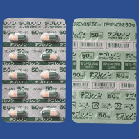 Teprenone替普瑞酮胶囊50mg「YD」：100粒