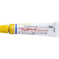 Antebate倍他米松丁酸酯丙酸酯乳膏0.05%（劇）：10g&times;10支