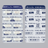Isomenyl dl-异丙肾上腺素盐酸盐7.5mg：100片