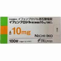 Ifenprodil酒石酸艾芬地尔片10mg「日医工」：100片