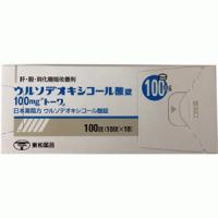 Ursodeoxycholic熊去氧胆酸片100mg「東和」：100片