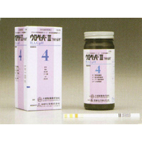 尿检试纸3&lsquo;栄研&rsquo;H,A,G,pH（識別記号：4）：100枚入（大塚製薬／S）