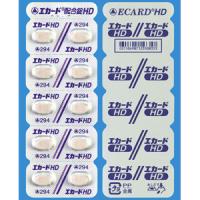Ecard坎地沙坦酯/氢氯噻嗪HD复合片：100片