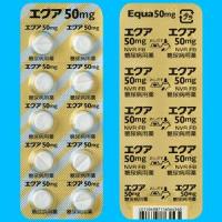 Equa维格列汀片50mg（2型）：100片