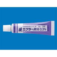 Eclar地泼罗酮丙酸酯软膏0.3%：5g&times;10支