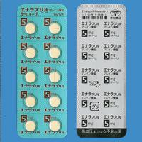 Enalapril Maleate马来酸依那普利片5mg「东和」：100片