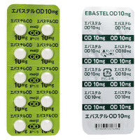 Ebastel依巴斯汀OD口崩片10mg：20片(市场流通品保质期到2026年6月)