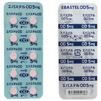 Ebastel依巴斯汀OD口崩片5mg：50片
