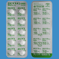 Epinastine盐酸依匹斯汀片10mg「東和」：100片