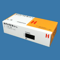 Eurax-H克罗米通&middot;氢化可的松 复合乳膏：5g&times;20支