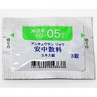 大杉 安中散精华颗粒T片（SG-05T）： 3片&times;84包