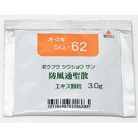 大杉 防风通圣散精华颗粒：84包（28日分）