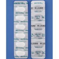 Okinazole奥昔康唑硝酸盐阴道片100mg：6片