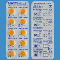 Carbazochrome卡络磺钠片30mg：100粒