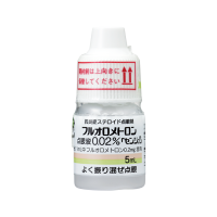 Fluorometholone（氟米龙）氟甲酮悬浮液滴眼液0.02％「千寿」：5ml&times;10支