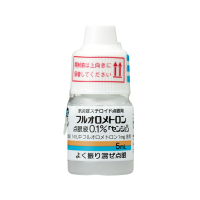 Fluorometholone（氟米龙）氟甲酮悬浮液滴眼液0.1％「千寿」：5ml&times;5 支