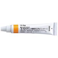 Ofloxin氧氟沙星眼部软膏0.3%「日東」：3.5g&times;1支