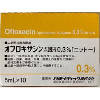 Ofloxin氧氟沙星滴眼液0.3%「日東」： 5ml&times;10支
