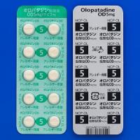 Olopatadine盐酸奥洛他定OD口崩片5mg「chemiphar」：100片