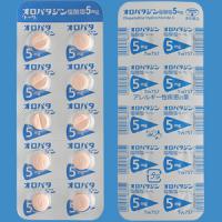 Olopatadine盐酸奥洛他定片5mg「東和」：100片