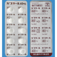 Gassaal二甲基聚硅氧烷40mg：100片