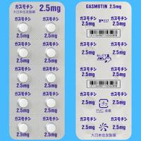 Gasmotin莫沙必利柠檬酸盐（枸橼酸莫沙必利片）2.5mg：100片