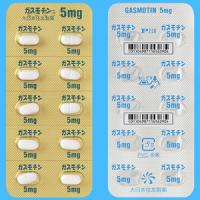 Gasmotin莫沙必利柠檬酸盐（枸橼酸莫沙必利片）5mg：100片