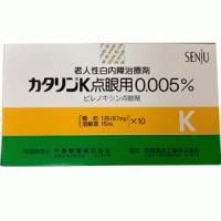 Catalin-K吡诺克辛白内停早期老年性白内障滴眼液0.005%：15ml&times;10支