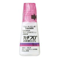 Gatiflo加替沙星滴眼液0.3%： 5ｍＬ