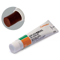 Cadex碘 软膏0.9%：40g（製品番号：66390186） 