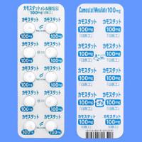 Camostat Mesilate甲磺酸卡莫司他片100mg「日医工」：100片