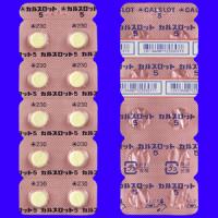 Calslot盐酸马尼地平片5mg：100片