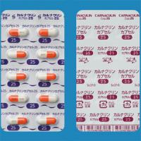 Carnaculin激肽原酶胶囊25：100粒