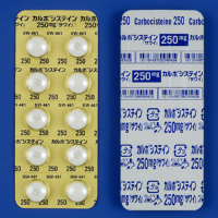 Carbocisteine L-半胱氨酸片250mg「沢井」:100片