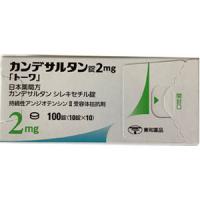 Candesartan坎地沙坦酯片2mg「東和」 ：100片