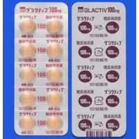 Glactiv磷酸西他列汀100mg：100片