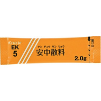 Kracie 安中散料精华细粒（EK-5）：2.0g&times;42包 