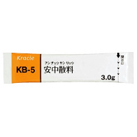 Kracie 安中散料精华细粒（KB-5）：3.0g&times;28包 