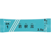 Kracie 葛根汤精华细粒（EK-1）：2.5g&times;42包