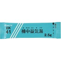 Kracie  补中益气汤精华颗粒（EK-41）：2.5g&times;42包