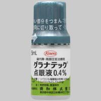 Glanatec盐酸利帕舒地尔水合物滴眼液 0.4%：5mL&times;1支