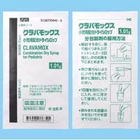 Clavamox克拉维酸钾/阿莫西林儿童用复合干糖浆：1.01g&times;12包（现行流通品保质期到202611月）