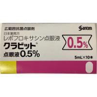 Cravit左氧氟沙星滴眼液0.5% ：5ml&times;10支