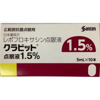 Cravit左氧氟沙星滴眼液1.5%：5ml&times;10支