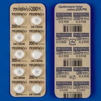 CLARITHROMYCIN 克拉霉素片200mg「沢井」：100片